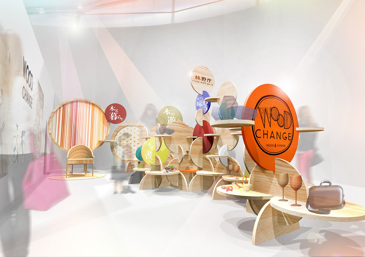 林野庁、大阪・関西万博で「Wood Change 2025」を開催へ 日本の木材を