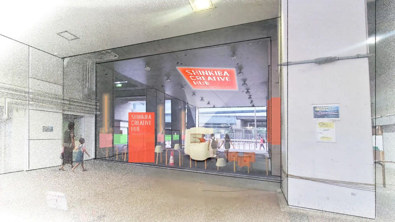 木のまち・新木場の木くずが駅の情報拠点に生まれ変わる JR東日本